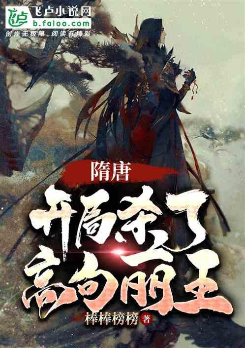 云上的歌